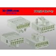 Photo2: ●[Tokai-rika]050 type 7 pole F connector(no terminals) /7P050-TR-F-tr (2)