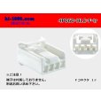 Photo1: ●[yazaki] 060 type HLC series 4 pole F connector (no terminals) /4P060-HLC-F-tr (1)