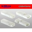 Photo2: ●[sumitomo] 050 type 1 pole F side connector [white] (no terminals)/1P050-WH-F-tr (2)