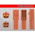 Photo3: ●[sumitomo]050 type HC series 2 pole F connector[orange] (no terminals)/2P050-HC-OR-F-tr (3)