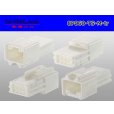 Photo2: ●[sumitomo] 060 type TS series 8 pole M connector (no terminals) /8P060-TS-M-tr (2)