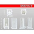Photo3: ●[sumitomo] 060 type TS series 2 pole F connector (no terminals) /2P060-TS-F-tr (3)