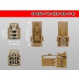 Photo3: ●[yazaki] 060 type 62 series C type 4 pole female connector brown (no terminals) 4P060-YZ-62C-BR-F-tr (3)