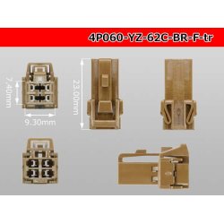 Photo3: ●[yazaki] 060 type 62 series C type 4 pole female connector brown (no terminals) 4P060-YZ-62C-BR-F-tr