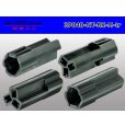 Photo2: ●[nippon tanshi]040 model N38 series 3 pole M connector [black] (no terminals) /3P040-NT-BK-M-tr (2)