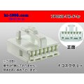 ●[Tokai-rika]050 type 7 pole F connector(no terminals) /7P050-TR-F-tr