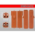 Photo3: ●[sumitomo] 050 type 2 pole F side connector[orange] (no terminals)/2P050-OR-F-tr (3)