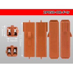 Photo3: ●[sumitomo] 050 type 2 pole F side connector[orange] (no terminals)/2P050-OR-F-tr