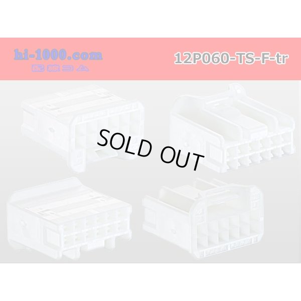 Photo2: ●[sumitomo] 060 type TS series 12 pole F connector (no terminals) /12P060-TS-F-tr