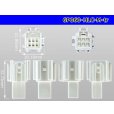 Photo3: ●[yazaki] 060 type HLC series 6 pole M connector (no terminals) /6P060-HLC-M-tr (3)