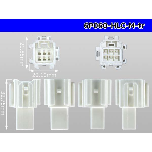 Photo3: ●[yazaki] 060 type HLC series 6 pole M connector (no terminals) /6P060-HLC-M-tr