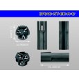 Photo3: ●[nippon tanshi]040 model N38 series 3 pole M connector [black] (no terminals) /3P040-NT-BK-M-tr (3)