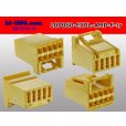 Photo2: ●[Tyco] 060 type ECPL series 10 pole F connector [yellow] (no terminals) /10P060-ECPL-AMP-F-tr (2)