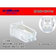 Photo1: ●[sumitomo] 060 type TS series 2 pole F connector (no terminals) /2P060-TS-F-tr (1)