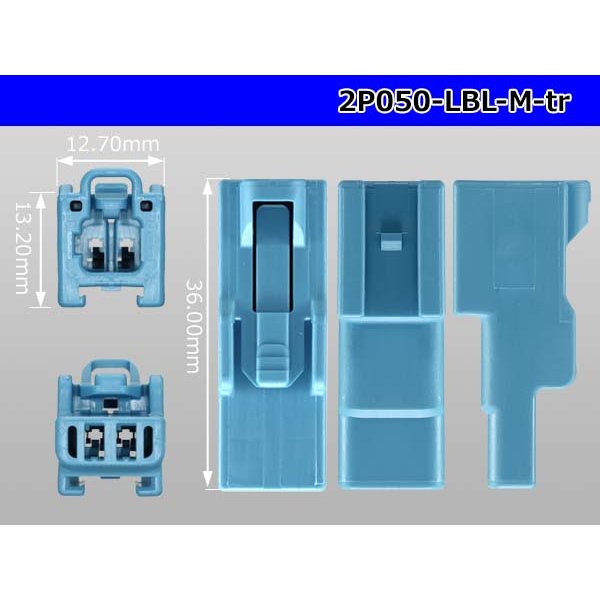 Photo3: ●[sumitomo] 050 type 2 pole M side connector[light blue] (no terminals) /2P050-LBL-M-tr