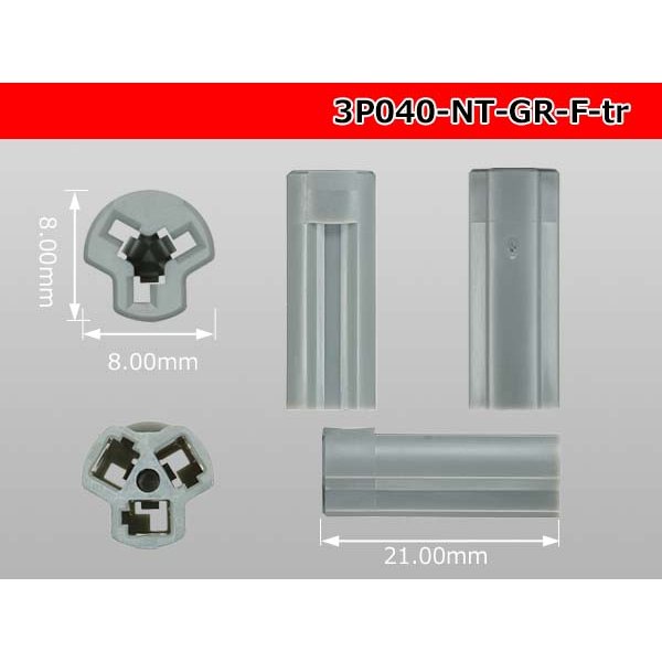 Photo3: ●[nippon tanshi]040 type N38 series 3 pole F connector [gray] (no terminals) /3P040-NT-GR-F-tr 