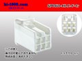 ●[yazaki] 060 type HLC series 6 pole F connector (no terminals) /6P060-HLC-F-tr