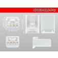 Photo3: ●[yazaki] 060 type HLC series 4 pole F connector (no terminals) /4P060-HLC-F-tr (3)