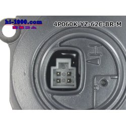 Photo4: ●[yazaki] 060 type 62 series C type 4 pole male connector brown (no terminals) 4P060-YZ-62C-BR-M-tr