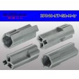 Photo2: ●[nippon tanshi]040 type N38 series 3 pole M connector [gray] (no terminals) /3P040-NT-GR-M-tr  (2)
