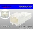 Photo1: ●[sumitomo] 060 type TS series 8 pole M connector (no terminals) /8P060-TS-M-tr (1)