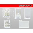 Photo3: ●[yazaki] 060 type HLC series 6 pole F connector (no terminals) /6P060-HLC-F-tr (3)