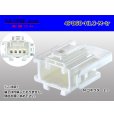 Photo1: ●[yazaki] 060 type HLC series 4 pole M connector (no terminals) /4P060-HLC-M-tr (1)