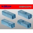 Photo2: ●[sumitomo] 050 type 2 pole F side connector[light blue] (no terminals) /2P050-LBL-F-tr (2)