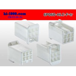 Photo2: ●[yazaki] 060 type HLC series 6 pole F connector (no terminals) /6P060-HLC-F-tr