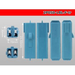 Photo3: ●[sumitomo] 050 type 2 pole F side connector[light blue] (no terminals) /2P050-LBL-F-tr