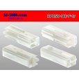 Photo2: ●[sumitomo]050 type HC series 3 pole F connector[white] (no terminals) /3P050-HC-F-tr (2)