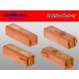 Photo2: ●[sumitomo] 050 type 2 pole F side connector[orange] (no terminals)/2P050-OR-F-tr (2)
