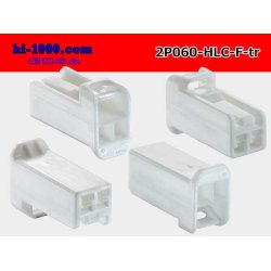 Photo2: ●[yazaki] 060 type HLC series 2 pole F connector (no terminals) /2P060-HLC-F-tr