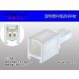Photo1: ●[yazaki] 060 type HLC series 2 pole M connector (no terminals) /2P060-HLC-M-tr (1)