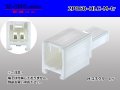 ●[yazaki] 060 type HLC series 2 pole M connector (no terminals) /2P060-HLC-M-tr