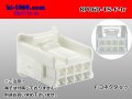 ●[sumitomo] 060 type TS series 8 pole F connector (no terminals) /8P060-TS-F-tr