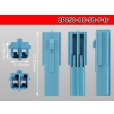 Photo3: ●[sumitomo]050 type HC series 2 pole F connector[skyblue] (no terminals)/2P050-HC-SB-F-tr (3)