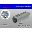 Photo1: ●[nippon tanshi]040 type N38 series 3 pole M connector [gray] (no terminals) /3P040-NT-GR-M-tr  (1)