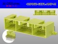 ●[Tyco] 060 type ECPL series 42 pole M connector [yellow] /42P060-ECPL-AMP-M