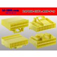 Photo2: ●[Tyco] 060 type ECPL series 24 pole F connector [yellow]  (no terminals) /24P060-ECPL-AMP-F-tr (2)