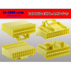 Photo2: ●[Tyco] 060 type ECPL series 24 pole F connector [yellow]  (no terminals) /24P060-ECPL-AMP-F-tr
