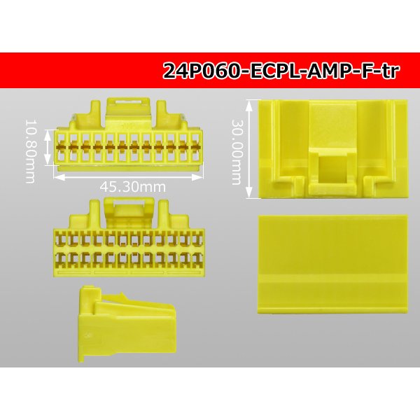 Photo3: ●[Tyco] 060 type ECPL series 24 pole F connector [yellow]  (no terminals) /24P060-ECPL-AMP-F-tr