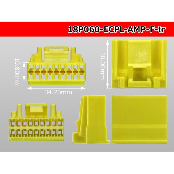 Photo3: ●[Tyco] 060 type ECPL series 18 pole F connector [yellow]  (no terminals) /18P060-ECPL-AMP-F-tr