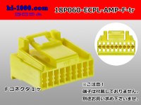 ●[Tyco] 060 type ECPL series 18 pole F connector [yellow]  (no terminals) /18P060-ECPL-AMP-F-tr