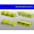 Photo2: ●[Tyco] 060 type ECPL series 42 pole M connector [yellow] /42P060-ECPL-AMP-M (2)