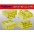 Photo2: ●[Tyco] 060 type ECPL series 18 pole F connector [yellow]  (no terminals) /18P060-ECPL-AMP-F-tr (2)