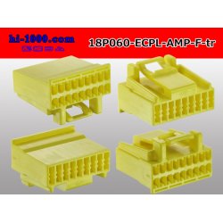 Photo2: ●[Tyco] 060 type ECPL series 18 pole F connector [yellow]  (no terminals) /18P060-ECPL-AMP-F-tr