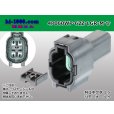 Photo1: ●[yazaki] 060 type 62 waterproofing series Z type 4 pole M connector [light gray] (no terminal)/4P060WP-62Z-LGR-M-tr (1)