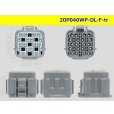 Photo3: ●[sumitomo] 040 type DL [waterproofing] series 20 pole F side connector(no terminals) /20P040WP-DL-F-tr (3)