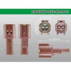 Photo3: ●[yazaki] 060 type 62 waterproofing series Z type 2 pole M connector [brown] (no terminal)/2P060WP-62Z-BR-M-tr